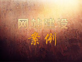 懂点网络