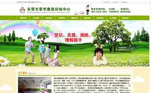 懂点网络