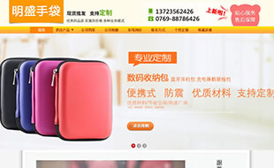 懂点网络